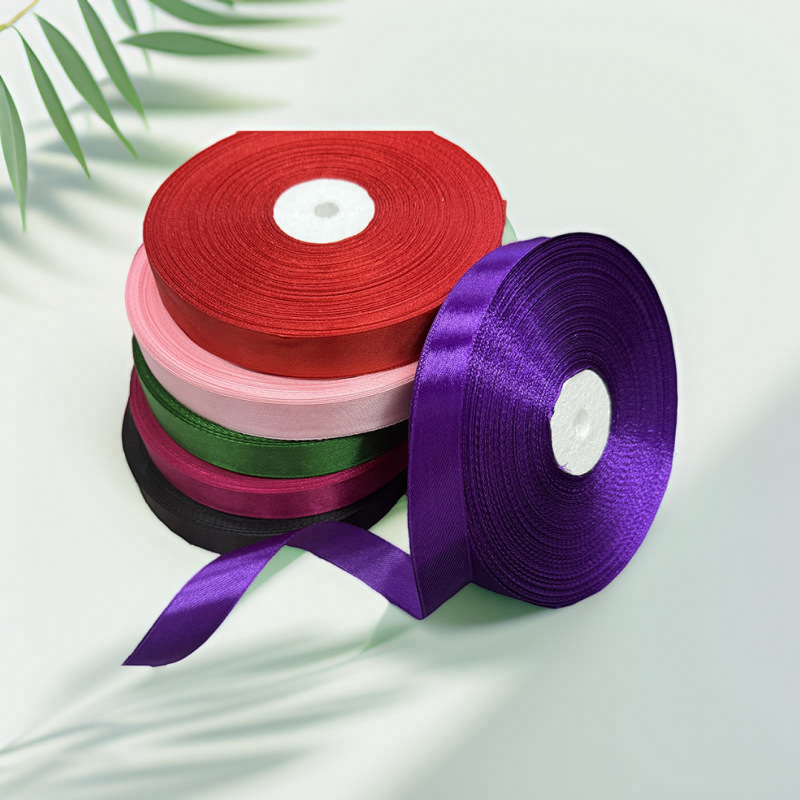 2cm缎带大码丝带礼品包装绸带喜糖盒蝴蝶结织带布带礼品包装带厂