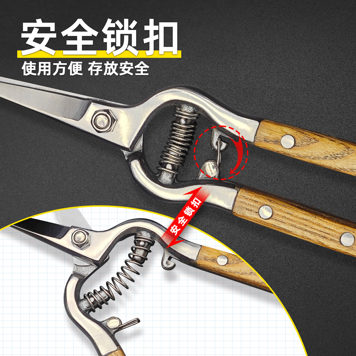 Ash double-nail wooden handle fruit pruning, straight head grape pruning, garden pruning, picking orchard and forest branches, wooden handle pruning scissors Application Scenario