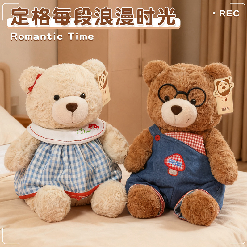 Authentic Snot Bear retro couple bear plush toys, dressing teddy bear figurines, companion dolls, children's gifts details Picture