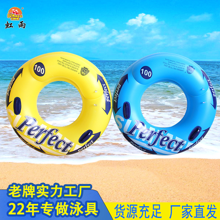 Double handle thickened double airbag swimming ring, adult large PVC backrest swimming ring, popular inflatable float, armpit ring
