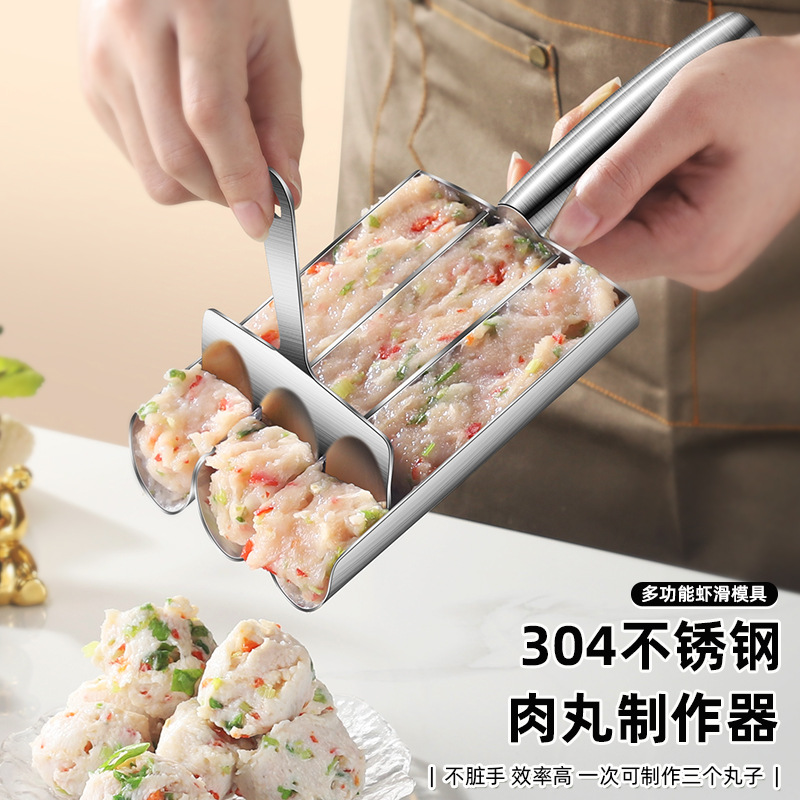 304 stainless steel meatball maker, a household tool for making fish balls, shrimp paste molds, rice balls and meat fillings, a perfect scooping tool