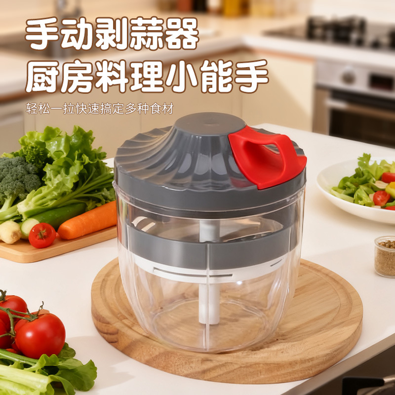 跨境拉蒜器家用手动水果削皮器葡萄去皮机青提剥皮机切菜神器图