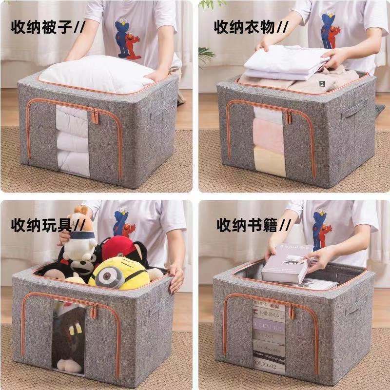 No-installation storage box, thickened dust-proof clothing organization box, storage box, large foldable fabric wardrobe, hundred-box Specification image