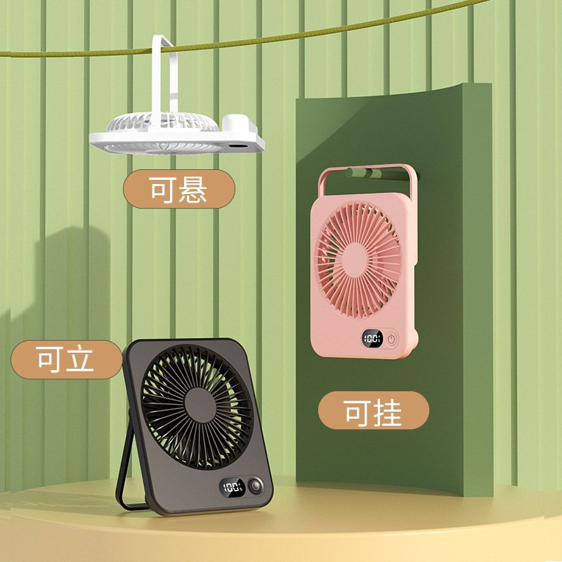 New desktop fans for home and office use, usb charging, silent portable mini fans, gift wholesale Application Scenario