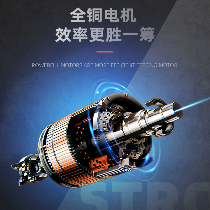 Feihu 12V21V high-power electric tool, hand drill, household multi-functional lithium battery, small steel cannon, electric drill set Specification image