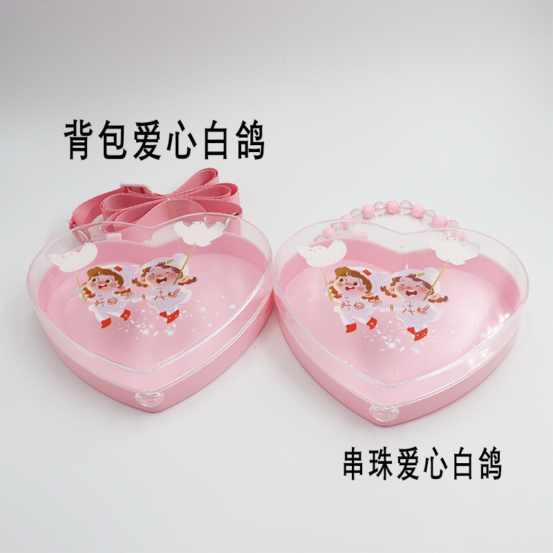 方圆塑料包装盒新款白鸽印花手提盒装小东西diy皮筋装饰工厂店