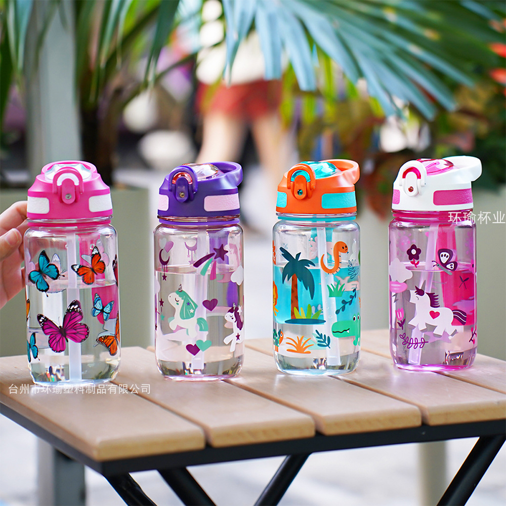 跨境儿童吸管水杯高颜值可爱运动随行杯600ml便携提手塑料杯子