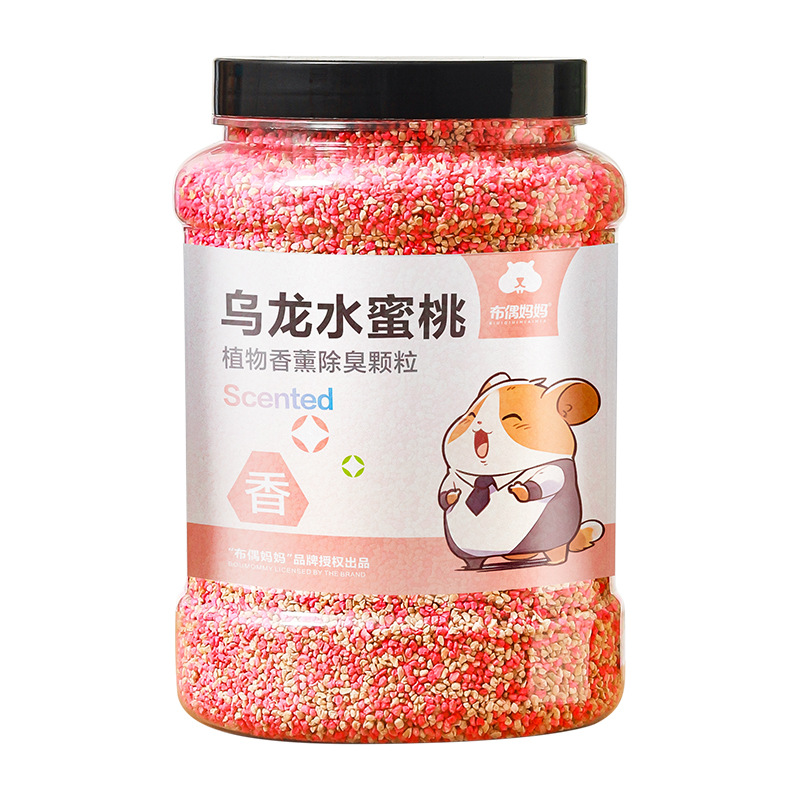 驱避丸精萘白底实物图