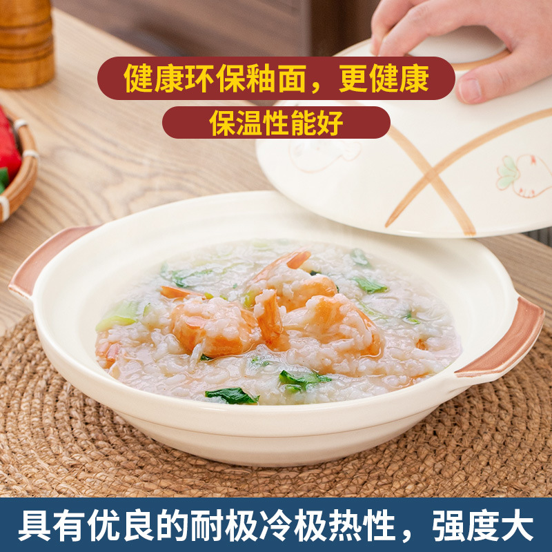 Jinhua Lithium Porcelain's new ceramic shallow pot braised chicken clay pot, commercial fish head pot, gluten pot and steak pot Application Scenario