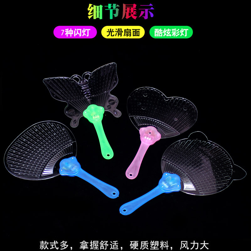 扇子/广告扇子/功夫扇/红色扇子/扇子女夏季中国风细节图