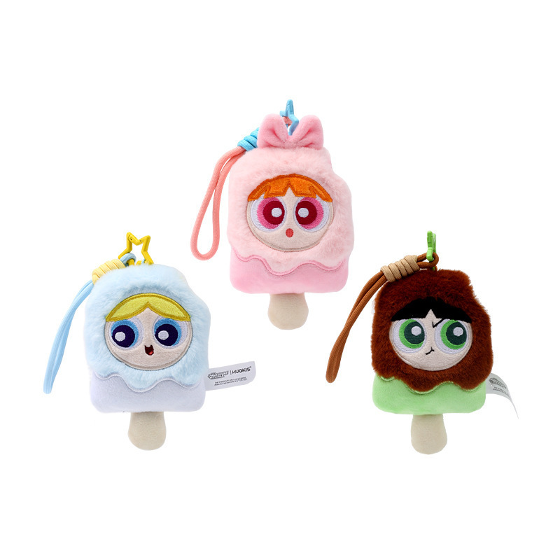 星星人/毛绒挂件/钥匙扣公仔挂件/挂件/三丽鸥挂件白底实物图