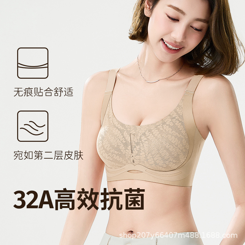 Lencería mujer pecho grande pecho pequeño retoño retozado parabrisas anti-gravedad lifting sin trazos sujetador estampado cremas cross border Specification image