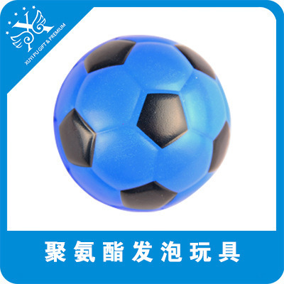 6.3PU高弹/pvc印刷球/压力球/弹力球/儿童户外玩具产品图