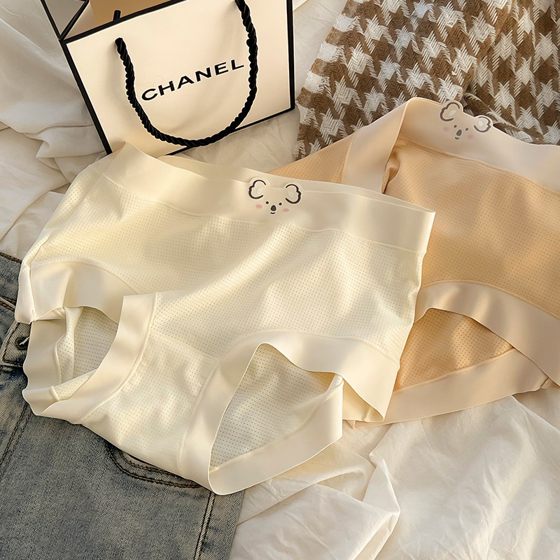 女士内裤女中腰纯欲ins风胖MM200斤提臀透气无痕日系可爱三角裤头