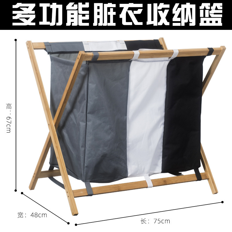 可折叠脏衣篮家用脏衣服收纳筐竹布艺衣物分格储物收纳分类洗衣篮产品图