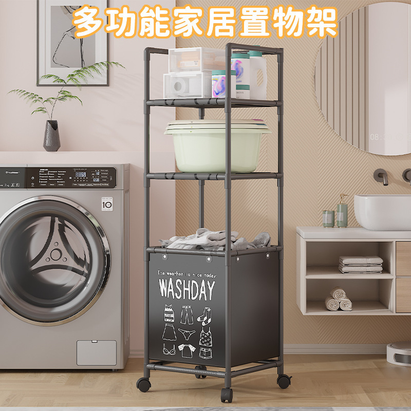 New cross-border wheeled double-layer storage dirty clothes basket, bathroom storage rack, multi-functional dirty clothes storage rack