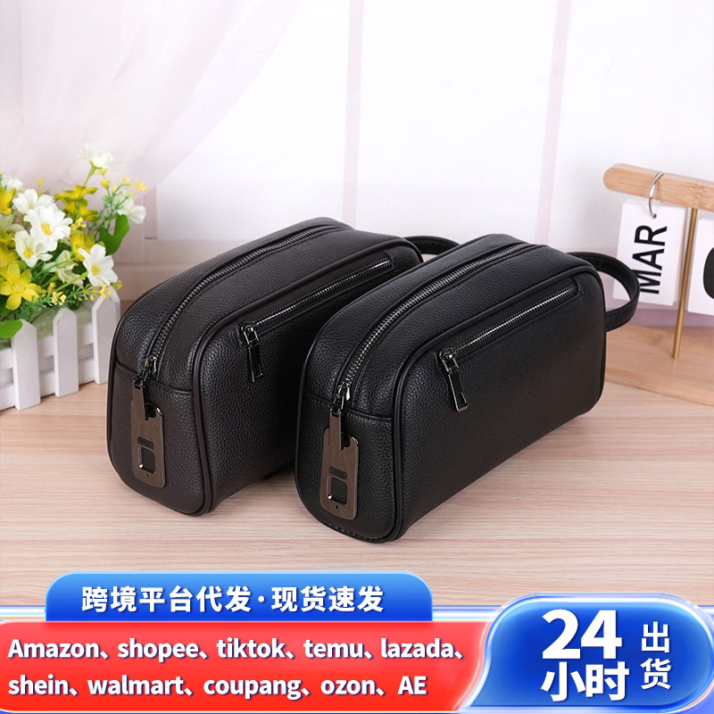 跨境新款男士手拿包密码锁大容量商务休闲手拎包软皮多口袋手包男