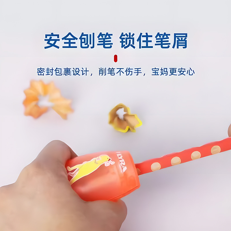 卷笔刀/全自动削笔机/水豚卷笔刀/卷笔刀KM8608/小提琴细节图