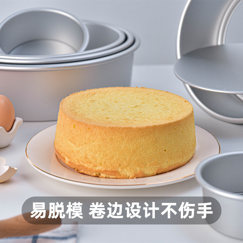 包包子神器/baking细节图