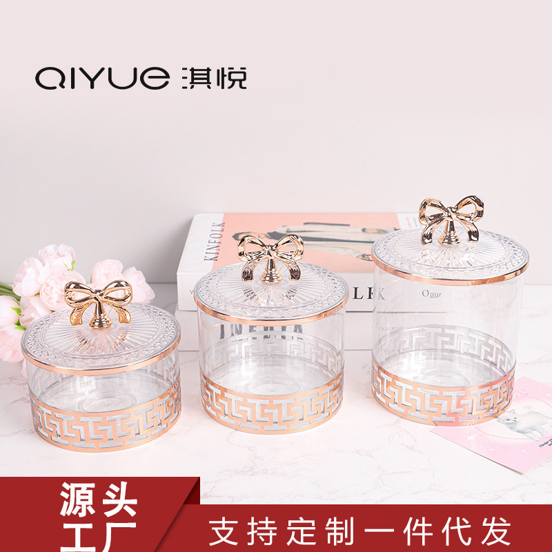 跨境商白色欧式复古高脚镀金糖果罐调料罐坚果罐轻奢欧式罐储物罐