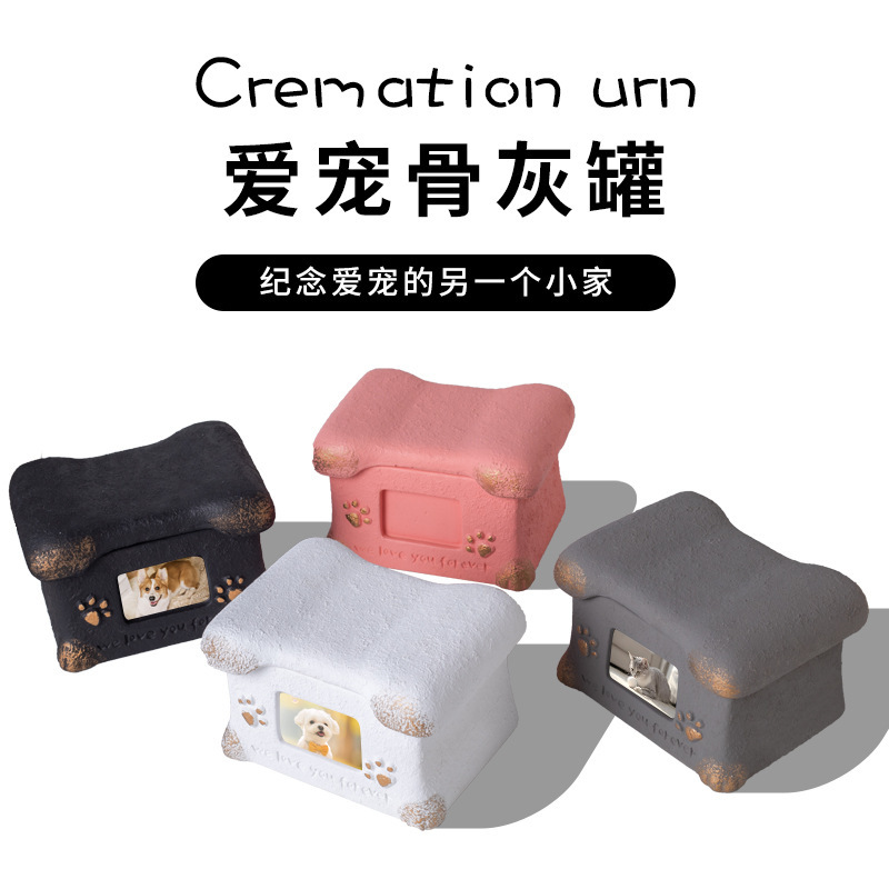 Pet urn, pet funeral supplies, pet urn box, pet urn, pet funeral supplies, funeral supplies, special urn for pet funerals