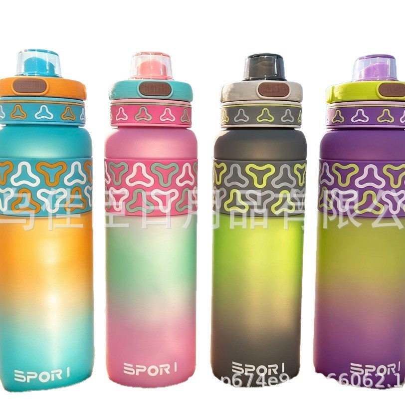 كأس جديد من كوب سبورتس بوتل (Sports Bottle) للأطفال الأطفال المحمولة على الكؤوس الرياضية الصيفية، كأس الفضاء للكتابة على الجدران Item Picture