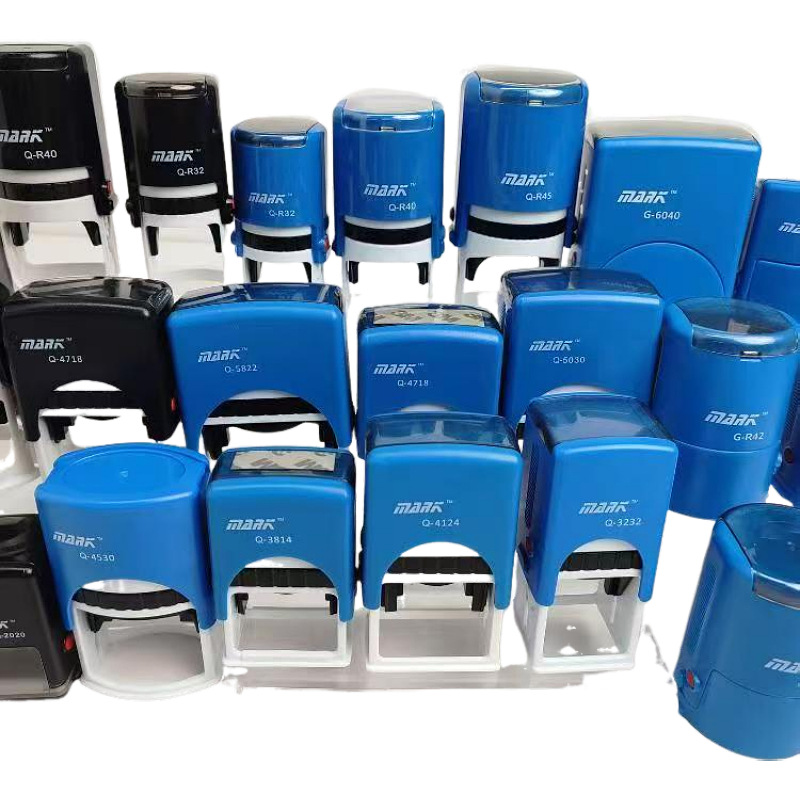 大印台/印章/光敏印油/小卡片印刷/卡通印章产品图