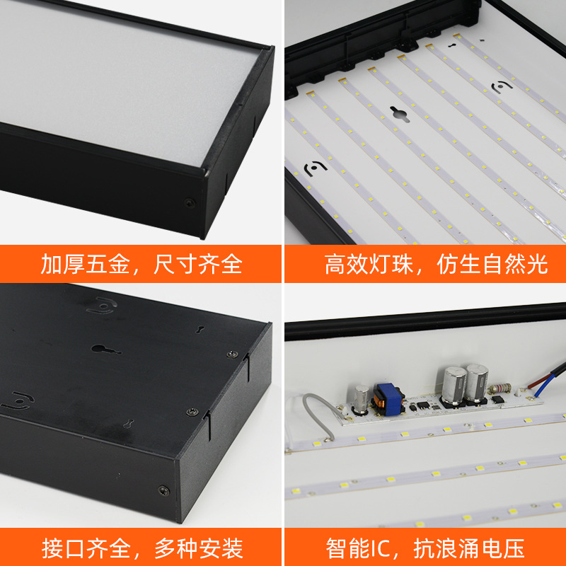 商用长条办公室吊线灯商场方通灯led吊线灯条形led长条灯办公灯细节图