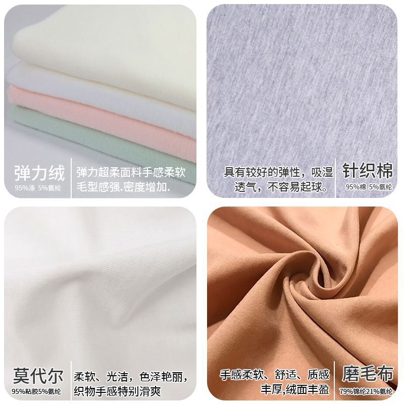 import细节图