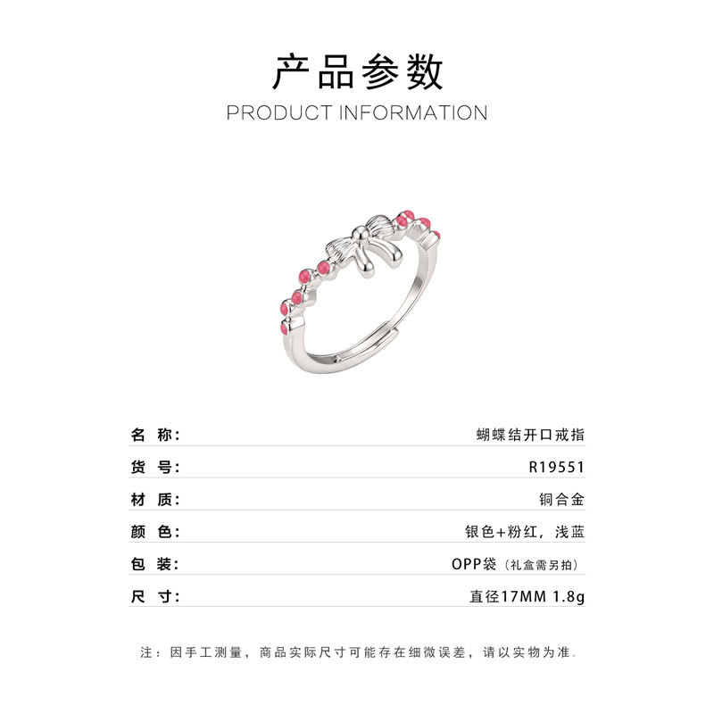Simple and girlish style bow open ring, copper alloy enamel oil drip adjustable index finger ring bestseller ring ring Specification image