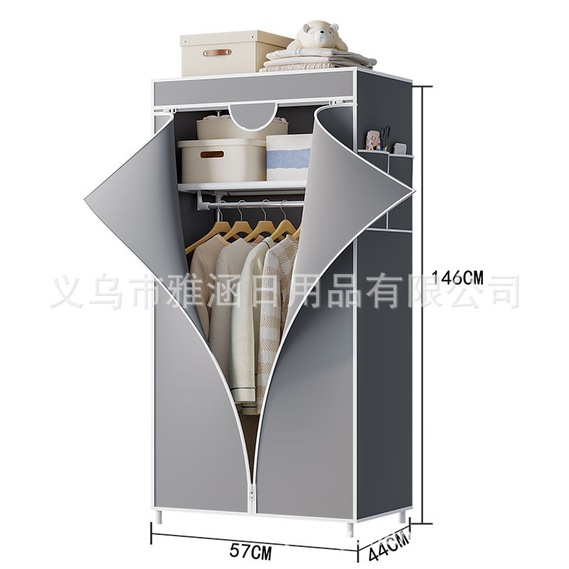 跨境简易小号防尘衣柜无纺布单排小衣柜分层收纳柜可拼装卧室衣橱白底实物图