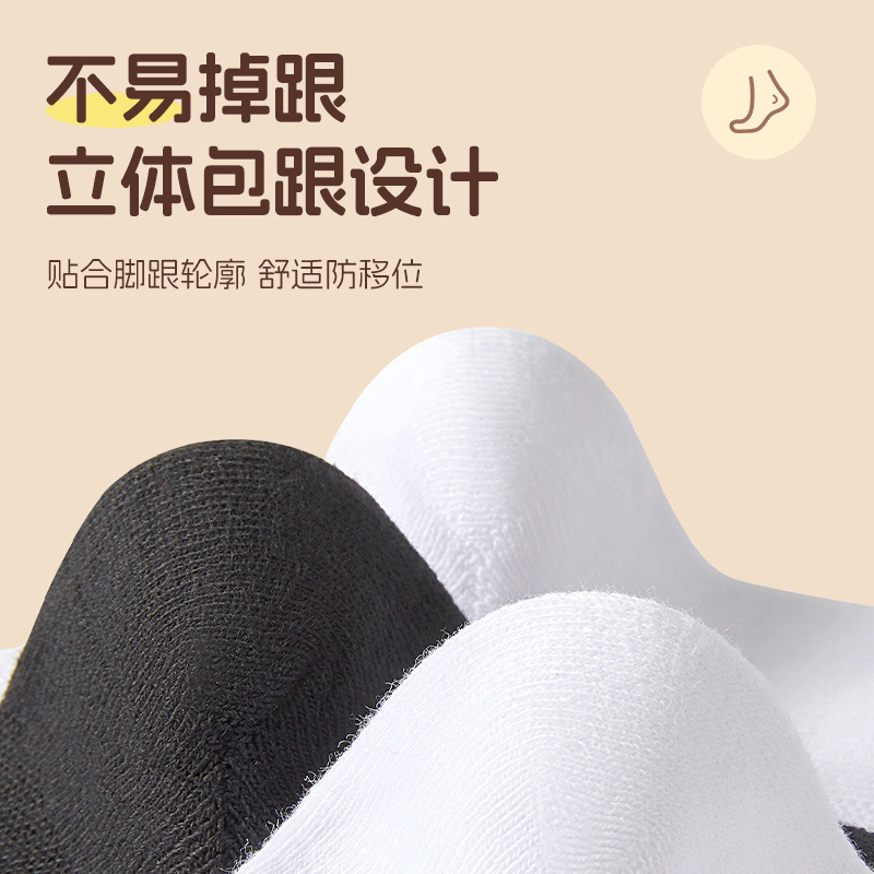 Disposable disposable socks, spring and autumn men's and women's socks, day disposable socks, business trip socks, lazy people's anti-odor, sweat-absorbing, no-wash socks Application Scenario