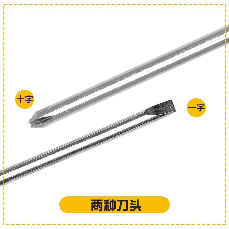 import细节图