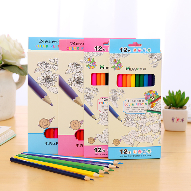 P-0723 Boxed colored pencils for children's drawing, coloring and filling, 12-color and 24-color baby drawing pens full figure