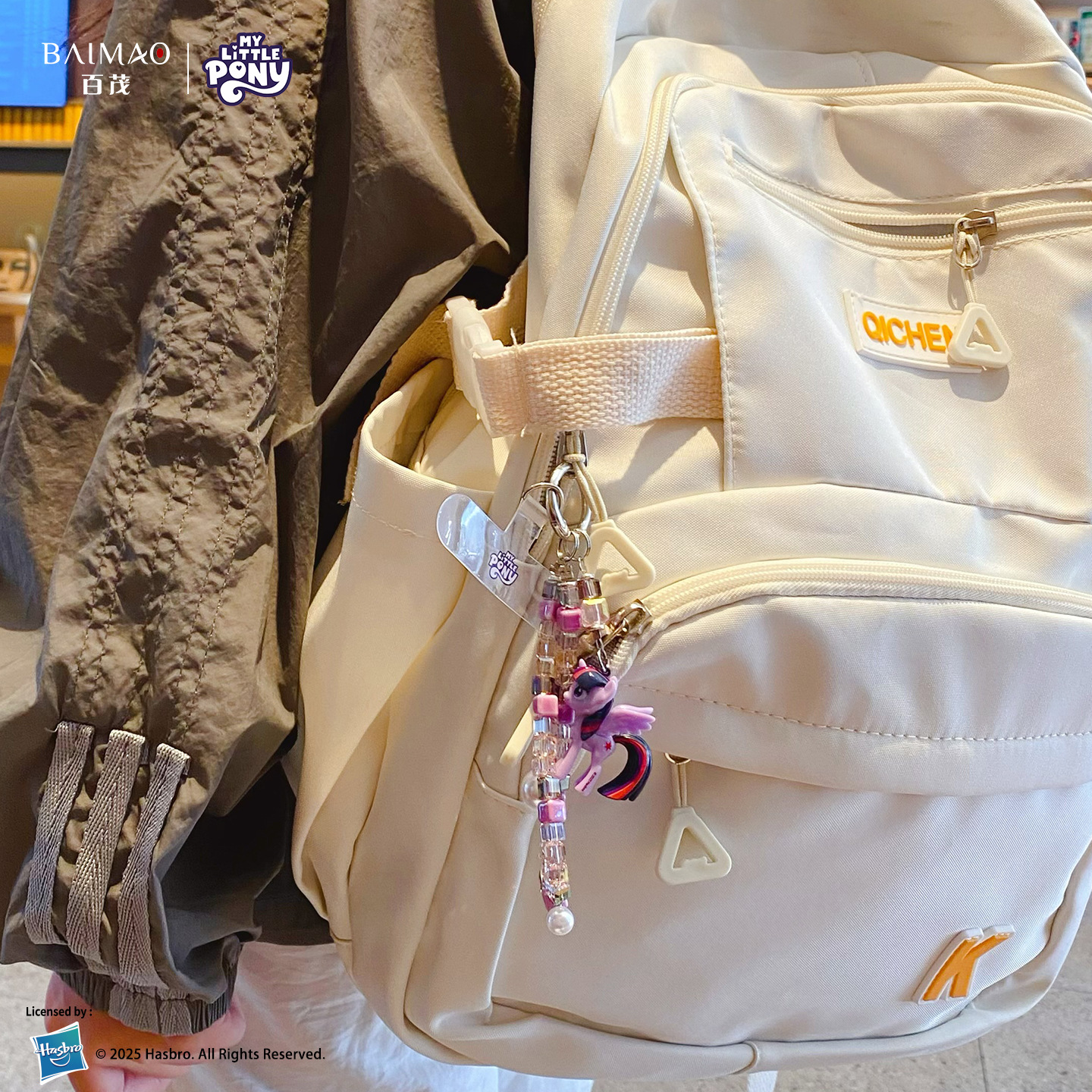Baimao genuine My Little Pony square beaded mobile phone chain, cute Ziyue Biqi pendant, keychain, schoolbag hanger Application Scenario