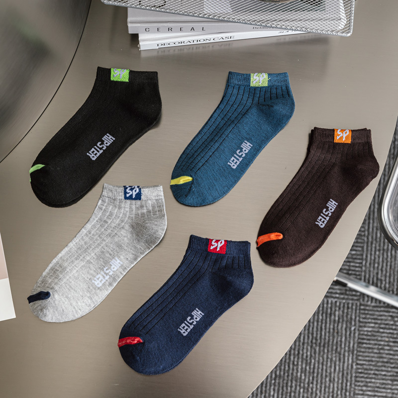 Men's Korean short socks, summer deodorizing, sweat-absorbing, breathable, student sports sp fabric label, low-top, shallow-mouthed boat socks for men Specification image