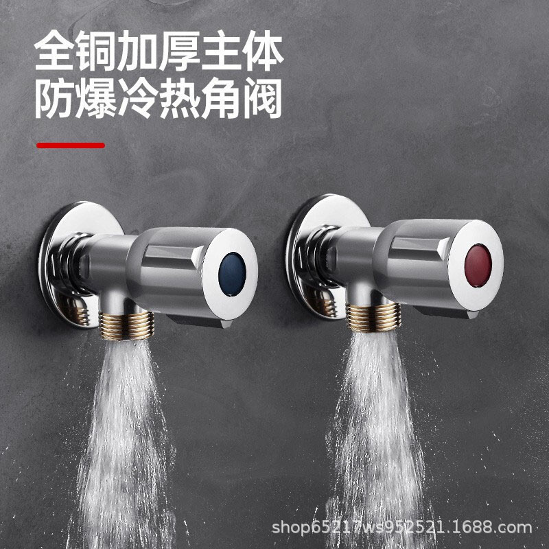 Wholesale of pure copper high-flow one-in and two-out cold and hot water stop valves from the manufacturer. All-copper three-valve water distribution valve Specification image