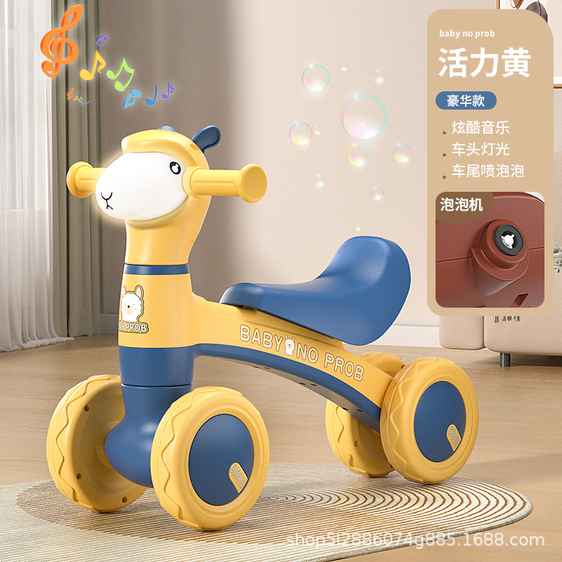 儿童平衡车无脚踏1-3岁宝宝滑行车小孩滑步车婴儿学步溜溜车四轮产品图