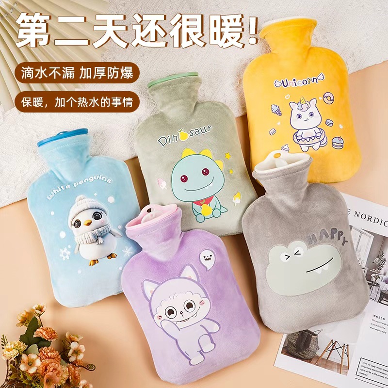 注水式热水袋/电热宝可爱/充电暖宝宝/暖水电暖宝/电热水袋防爆产品图