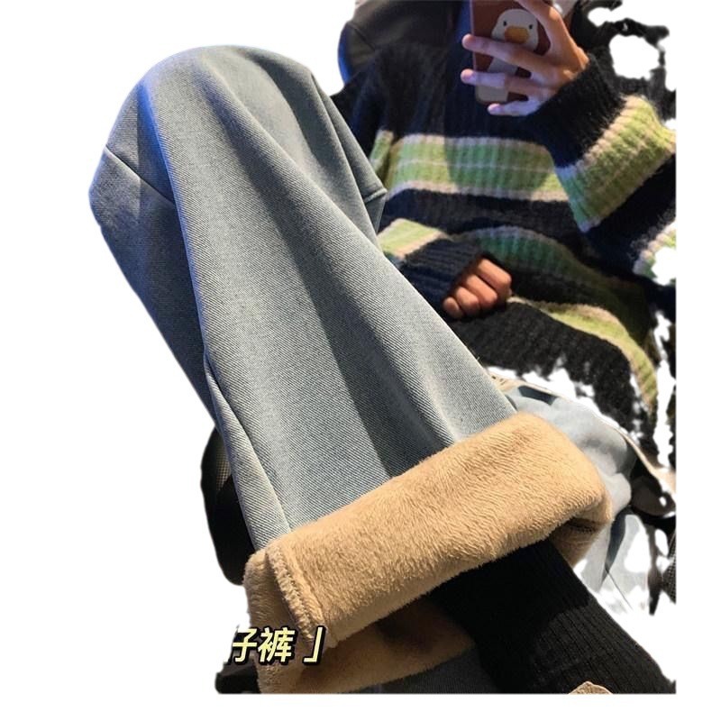 Fleece and thickened smoke-gray jeans for female students to keep their legs wide and warm in winter. Wear high-waisted straight-leg pants with a slender drape Item Picture