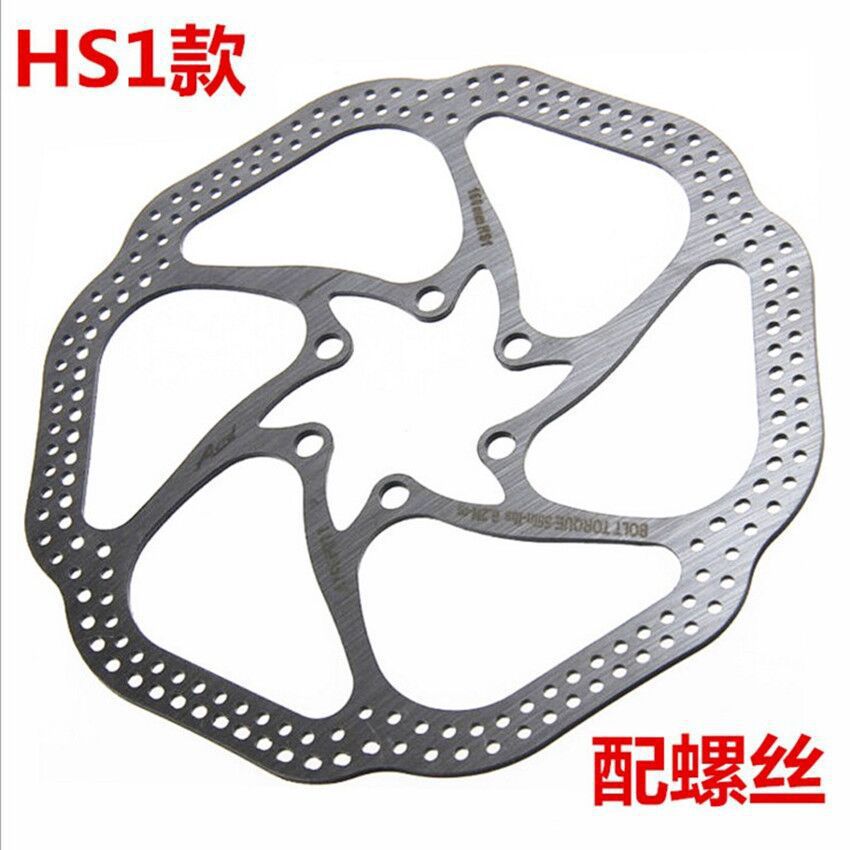 HS1 mountain bike disc, six-pin, six-hole, 6-inch 160mm disc brake pad, brake disc with screws Item Picture