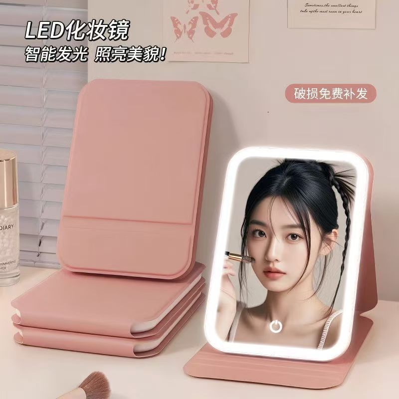 化妆镜镜子/折叠化妆镜带灯/化妆镜/金属圆镜底胚/镜子产品图