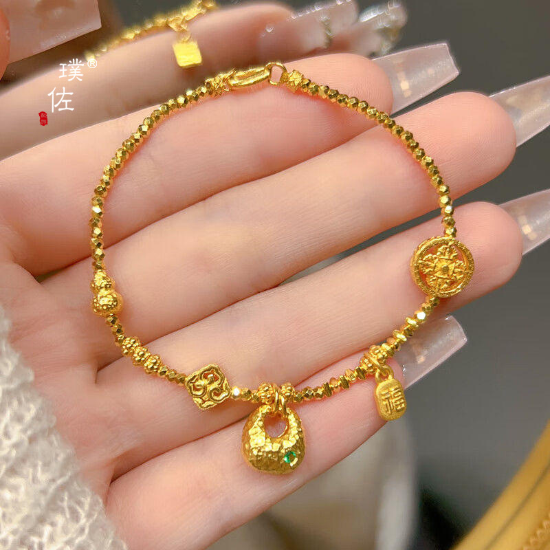 金店同款沙金锤纹金坨手链女新款古法碎金子高级手串送女友礼物