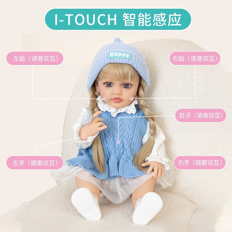 娃娃玩具配件实物图