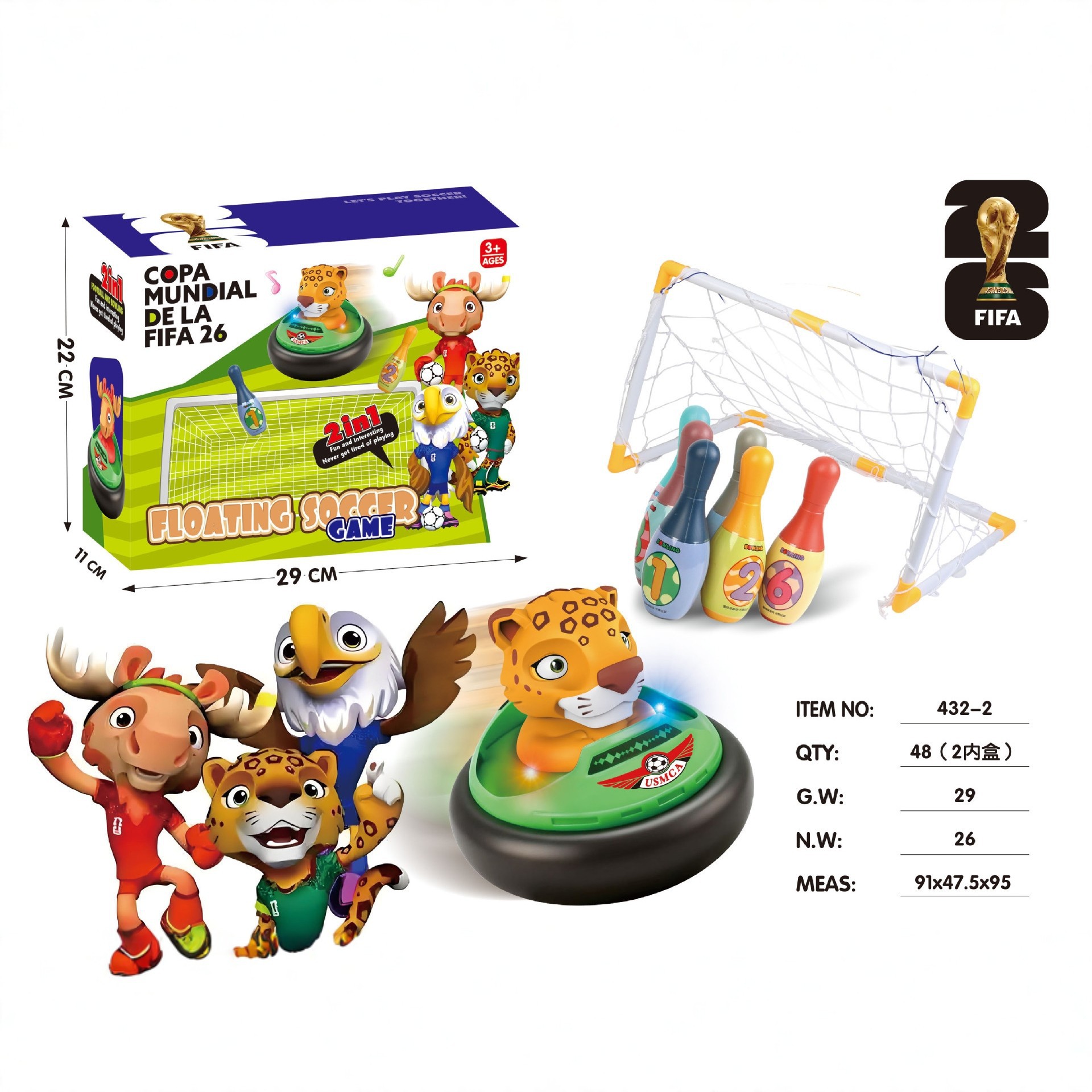 宝宝秋千/挖沙子/喷钱/LED玩具电子机芯细节图