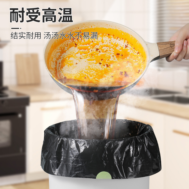 Oukais tear-free drawstring garbage bag, thickened portable kitchen and bathroom black large cleaning bag for household use Application Scenario