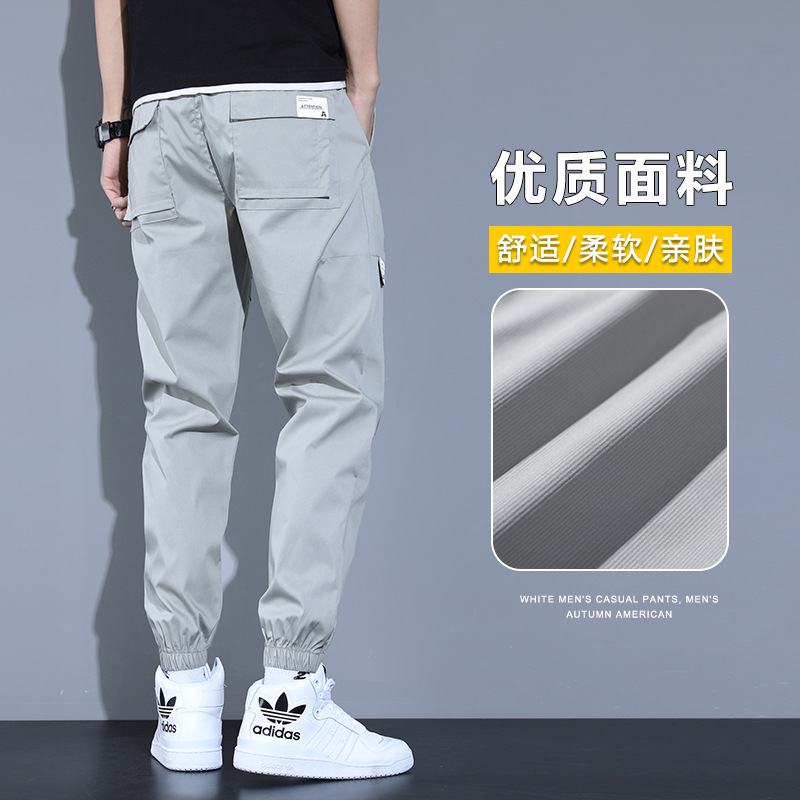 Spring and summer new sweatpants, work pants, men's loose, tight-fitting Harem pants, trendy and versatile high street sport casual pants details Picture