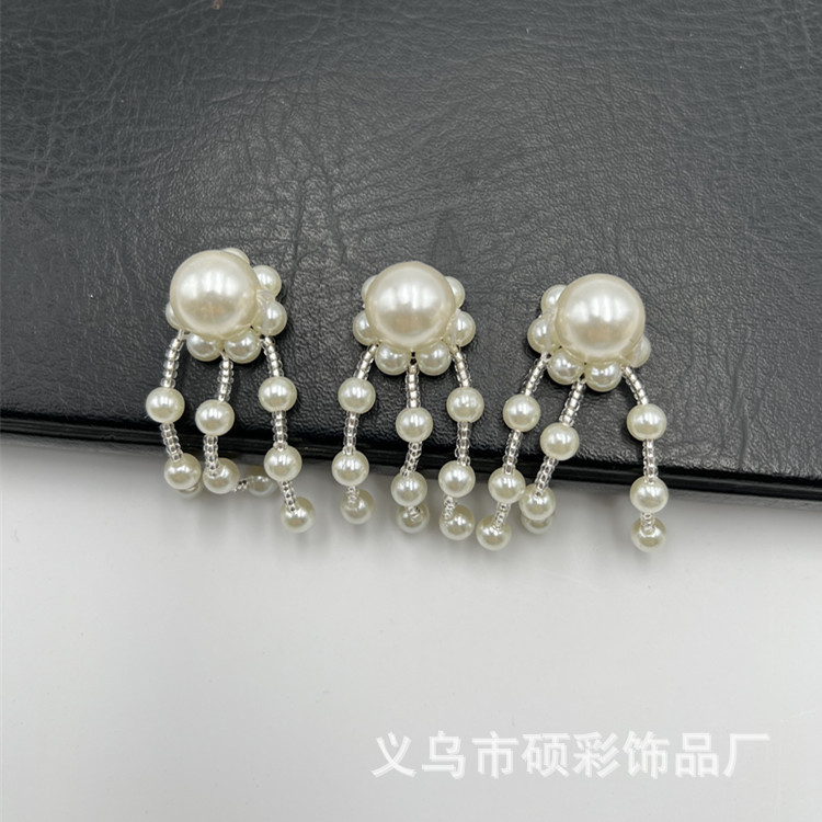 Handcrafted beaded ancient-style pearl pendant accessories, embroidered shoes, hanging decorations, hair ornaments, tassels, earrings, shoe flower materials Specification image