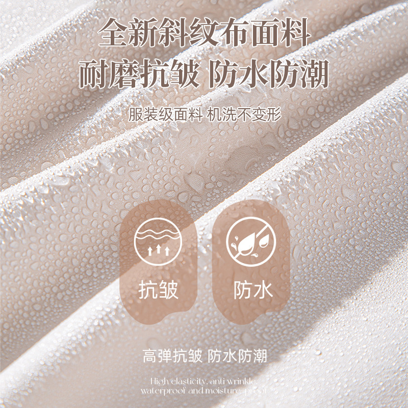 Compressed Travel Storage Bag, Waterproof And Moisture-Proof 4-Piece Set Specification drawing