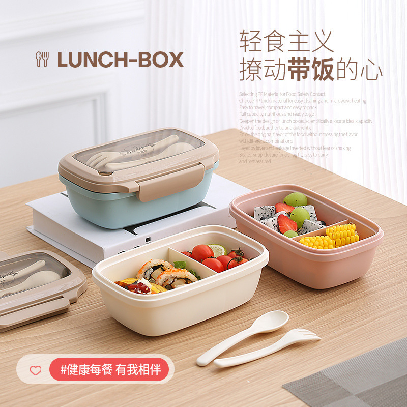 保鲜盒/不锈钢餐具五金/不锈钢餐具/饭盒/分格保鲜盒产品图
